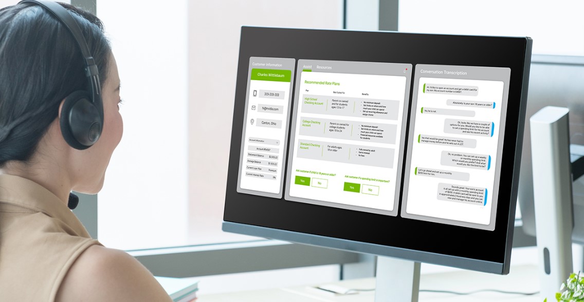 음성 및 비주얼 AI 검색 통합 추적 방법