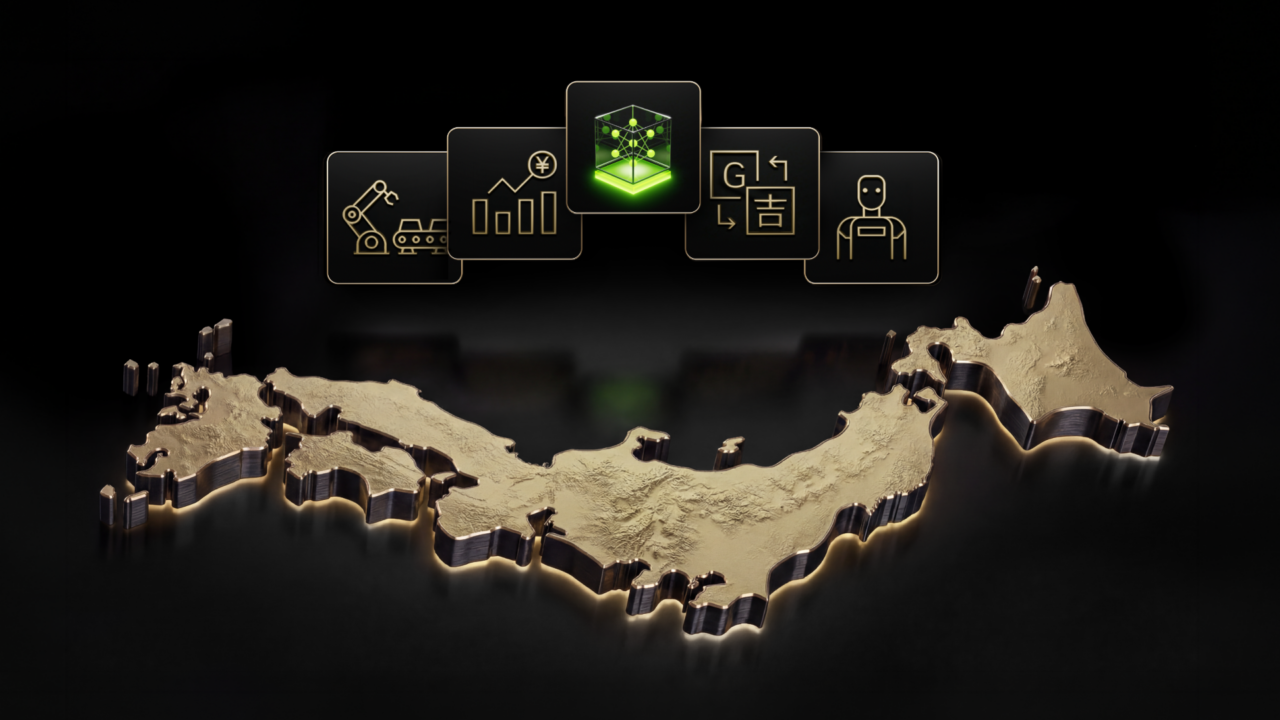 NVIDIA Nemotron 오픈 모델로 산업 특화 AI 구축하는 일본 기업
